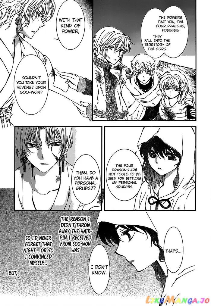Yona of the Dawn Chapter 145 image 07_optimized